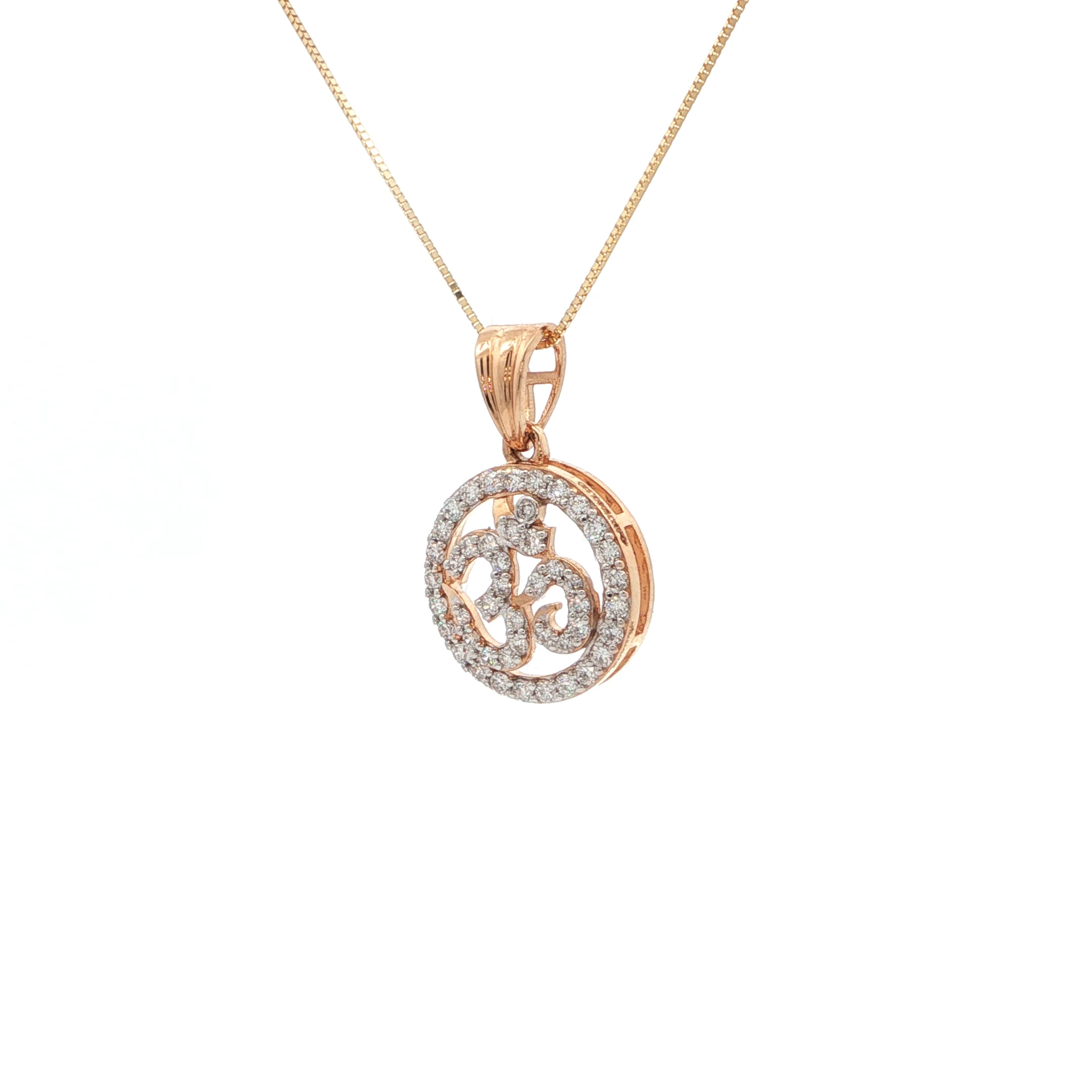 Om Diamond Pendant in Rose Gold